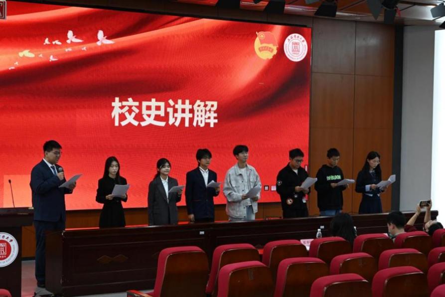 抗战胜利八十载,山河无恙续华章——人工智能学部学生会承办我校第十二届“超级演说家”演讲比赛 抗战胜利八十载,山河无恙续华章——人工智能学部学生会承办我校第十二届“超级演说家”演讲比赛