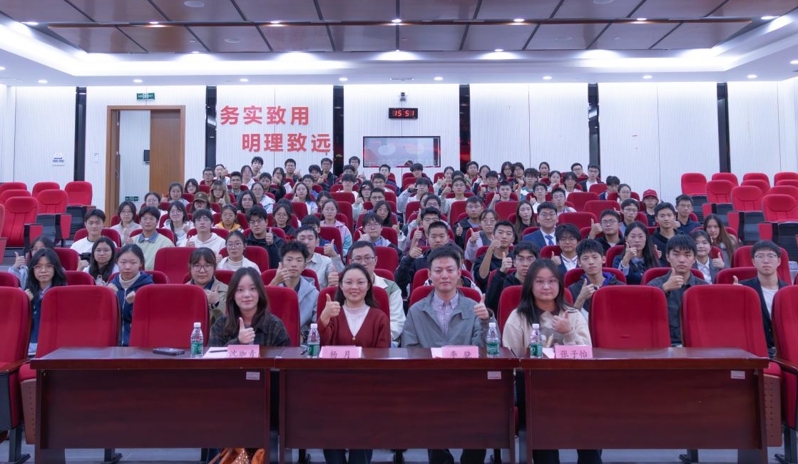 抗战胜利八十载,山河无恙续华章——人工智能学部学生会承办我校第十二届“超级演说家”演讲比赛 抗战胜利八十载,山河无恙续华章——人工智能学部学生会承办我校第十二届“超级演说家”演讲比赛