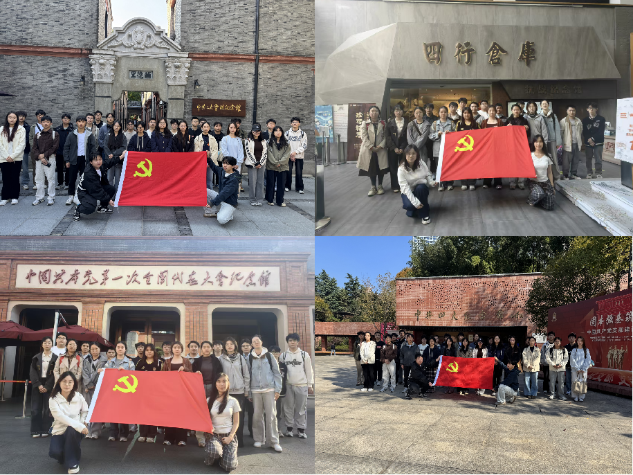 人工智能学部第一期入党积极分子培训班和发展对象培训班圆满完成 人工智能学部第一期入党积极分子培训班和发展对象培训班圆满完成