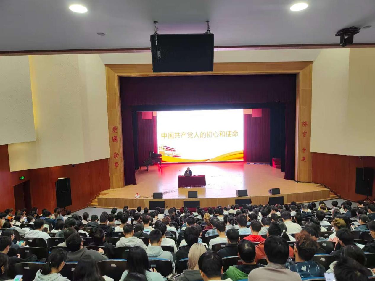 人工智能学部第一期入党积极分子培训班和发展对象培训班圆满完成 人工智能学部第一期入党积极分子培训班和发展对象培训班圆满完成