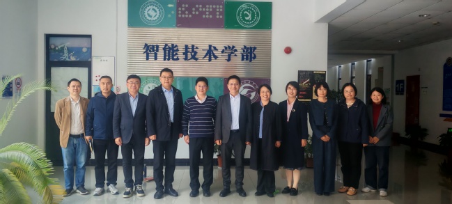 深化交流合作，共探学部建设新路径——人工智能学部一行赴上海应用技术大学智能技术学部走访调研
