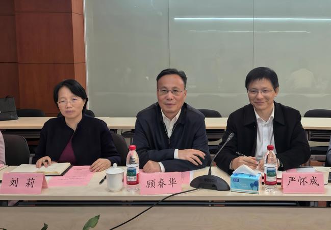 校企合作开启新征程，共绘智慧能源与教育创新蓝图——科大讯飞与我校共商人工智能赋能高质量发展