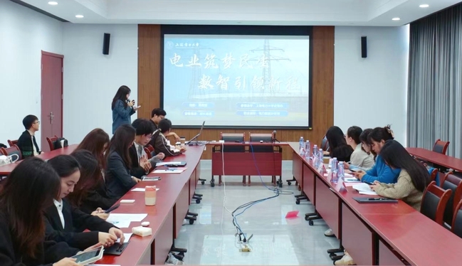 人工智能学部举办大学生职业规划大赛学部选拔赛 人工智能学部举办大学生职业规划大赛学部选拔赛