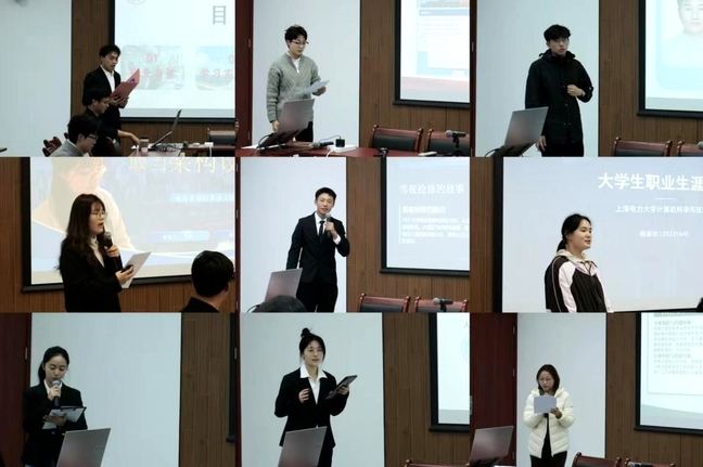 人工智能学部举办大学生职业规划大赛学部选拔赛 人工智能学部举办大学生职业规划大赛学部选拔赛