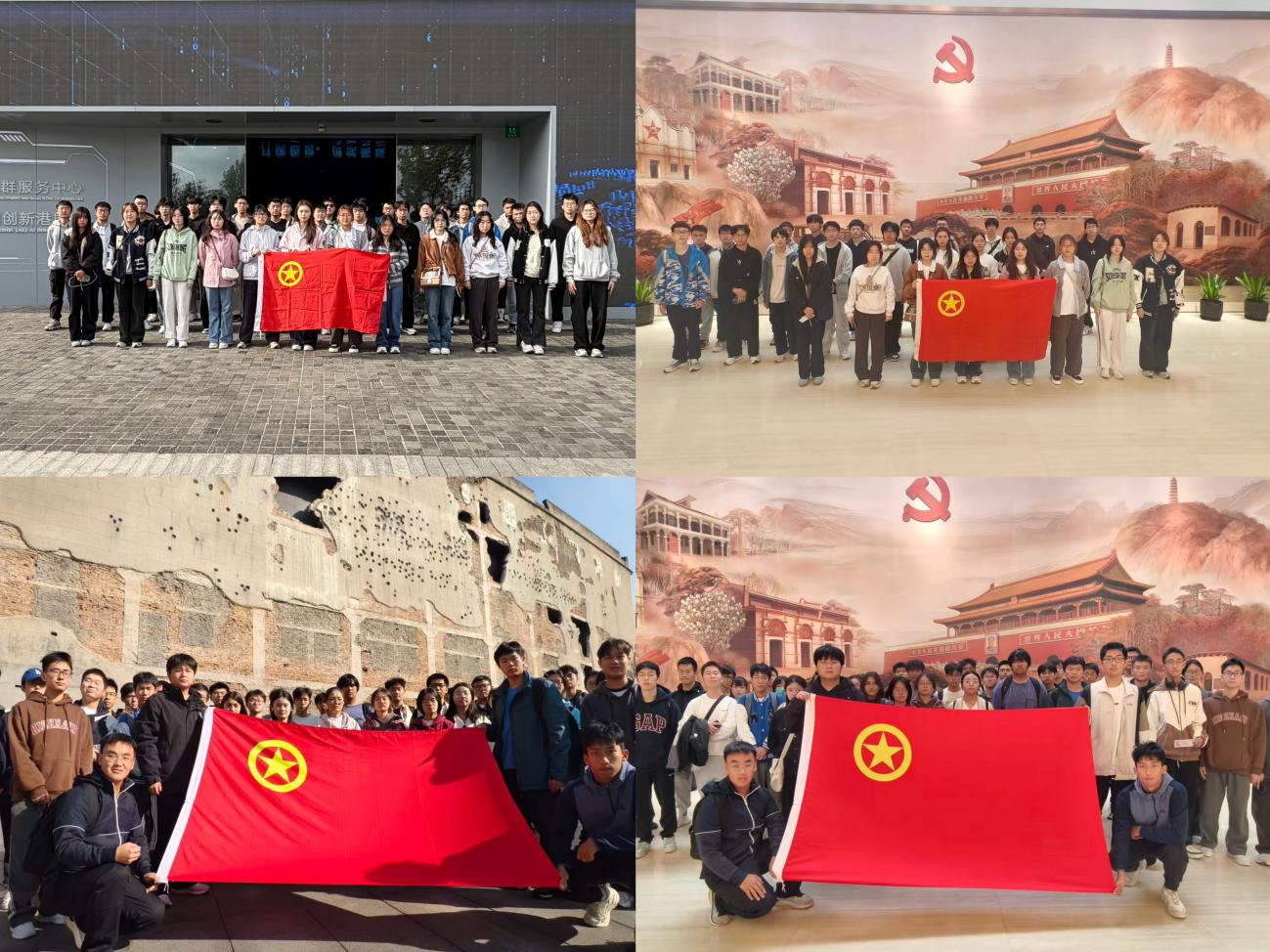 砺青春之志 启使命新程——人工智能学部第一期初级团校落幕 砺青春之志 启使命新程——人工智能学部第一期初级团校落幕