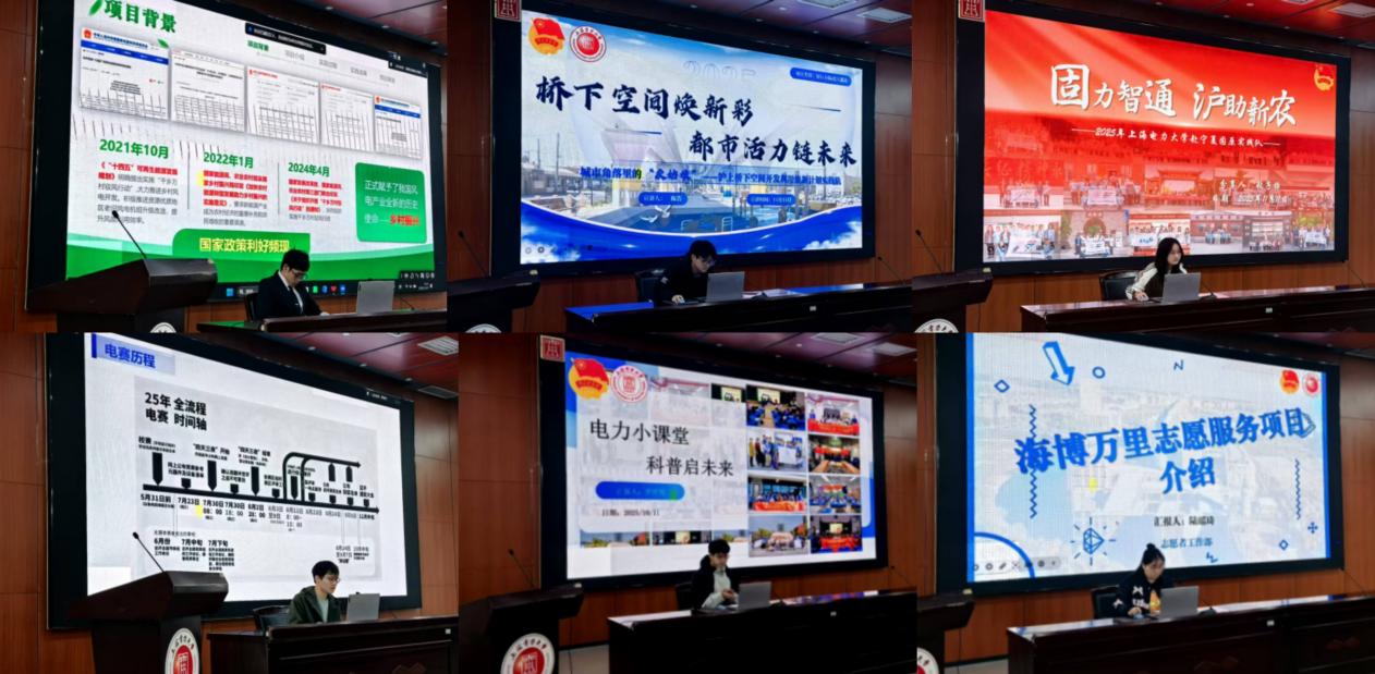 砺青春之志 启使命新程——人工智能学部第一期初级团校落幕 砺青春之志 启使命新程——人工智能学部第一期初级团校落幕