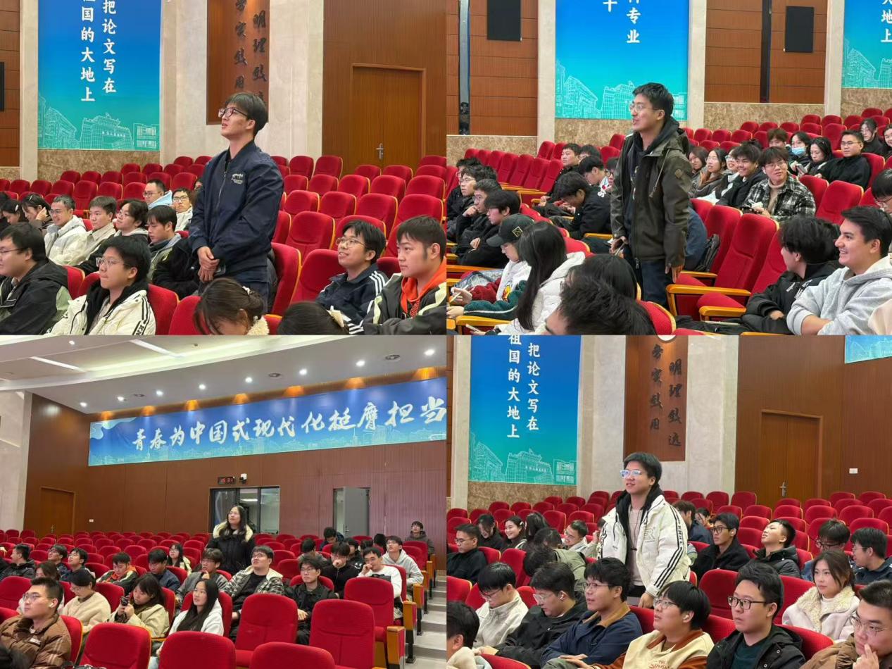 心向真理守诚信,行稳学术逐光行——人工智能学部开展科学道德与学风建设主题教育系列活动 心向真理守诚信,行稳学术逐光行——人工智能学部开展科学道德与学风建设主题教育系列活动