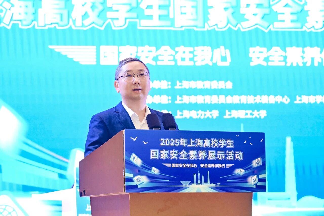 “上海高校学生国家安全素养展示活动”在我校举行 “上海高校学生国家安全素养展示活动”在我校举行
