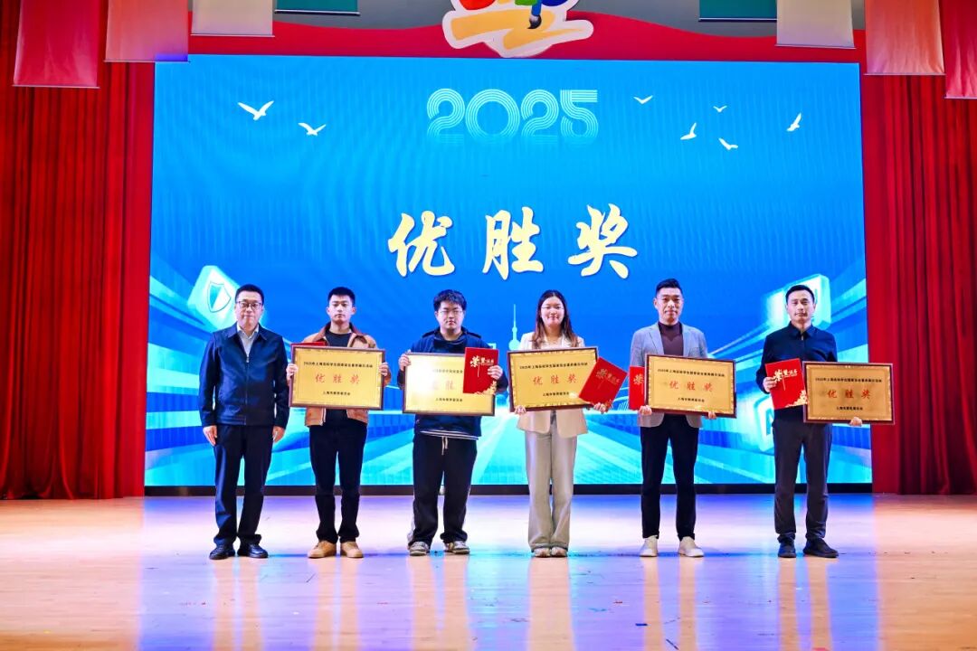 “上海高校学生国家安全素养展示活动”在我校举行 “上海高校学生国家安全素养展示活动”在我校举行