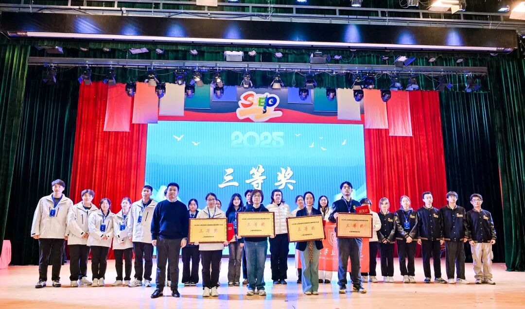 “上海高校学生国家安全素养展示活动”在我校举行 “上海高校学生国家安全素养展示活动”在我校举行