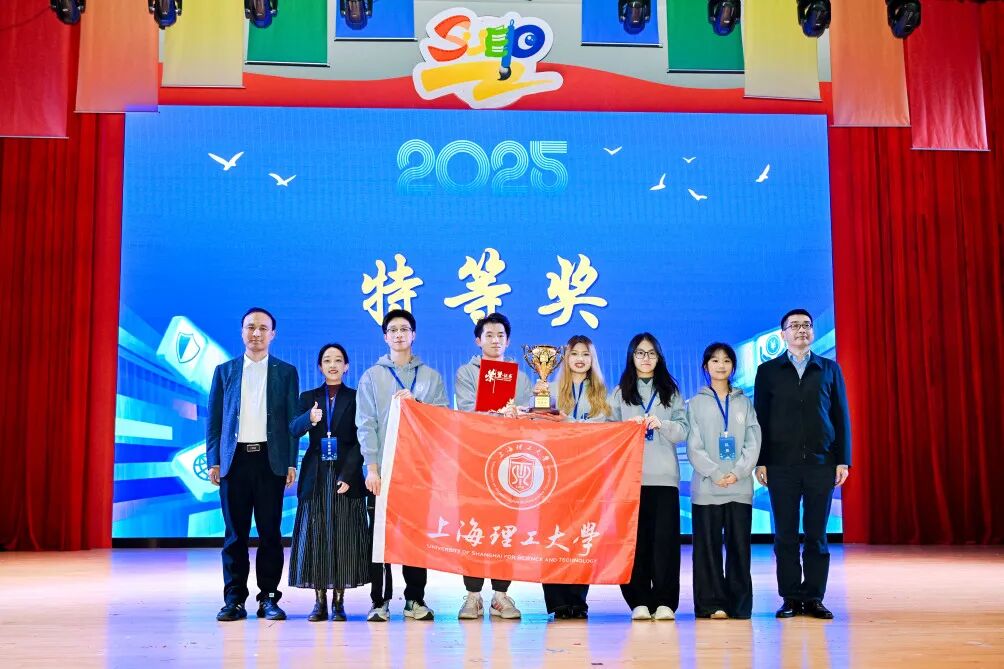 “上海高校学生国家安全素养展示活动”在我校举行 “上海高校学生国家安全素养展示活动”在我校举行