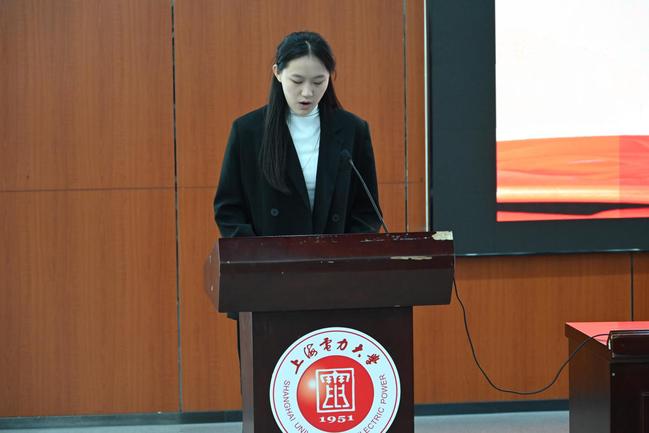 青春砺志担使命·团徽闪耀启新程——人工智能学部举办第一期初级团校开班仪式暨团校第一课