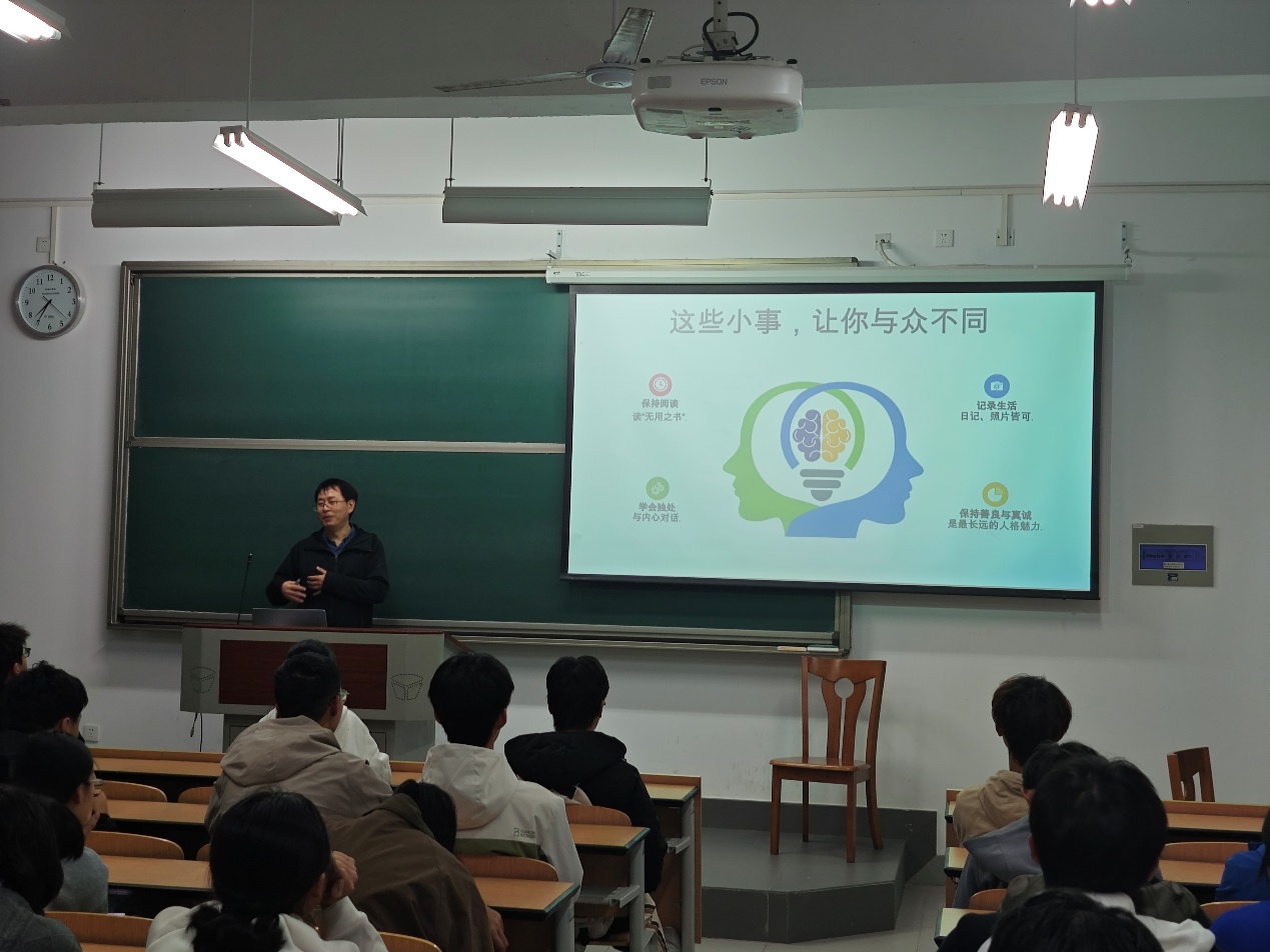 启航AI新程，赋能智能未来——人工智能学部召开2025级新生班主任见面会暨入学教育之专业认知教育