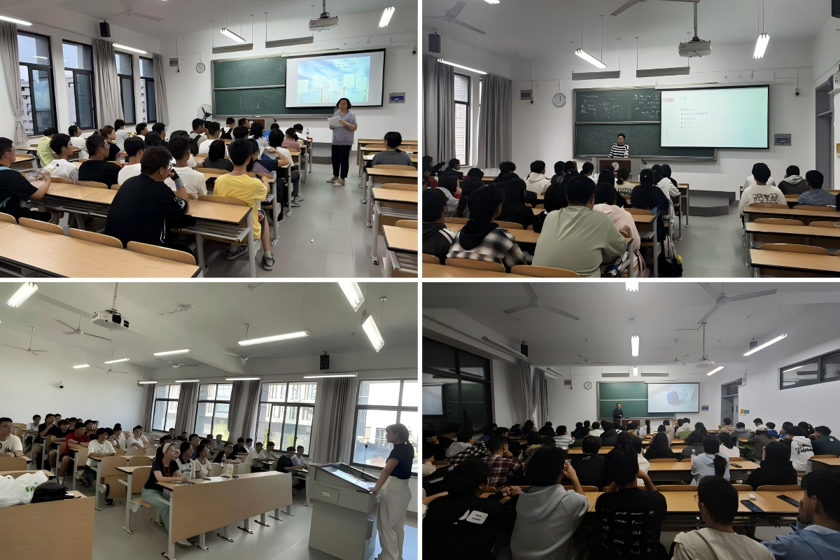 启航AI新程，赋能智能未来——人工智能学部召开2025级新生班主任见面会暨入学教育之专业认知教育